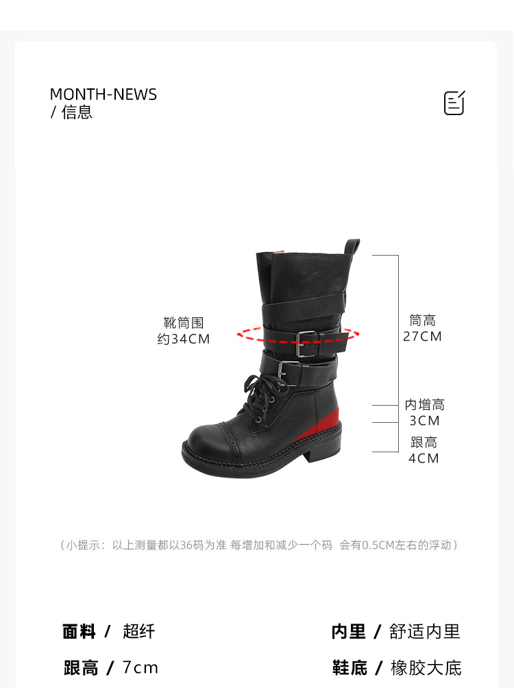 详情页 (5).jpg
