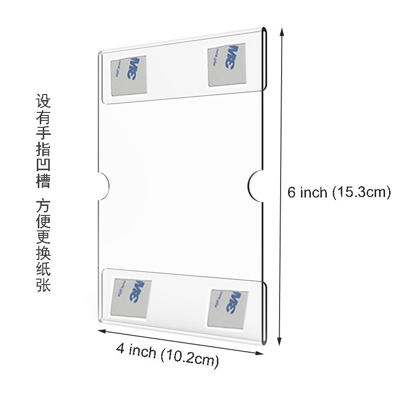 Spot Cross-Border 4x6inch Wall-Mounted Acrylic Sign Bracket Wall Photo Frame Transparent Photo Frame with Glue