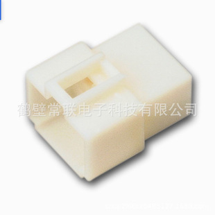 PP0300701(DJ7041-6.3-11) four-wire plug 6.3 series white sheath plastic shell