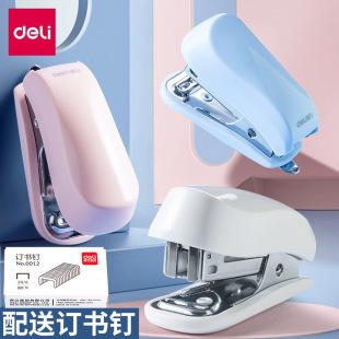 Deli Stationery 0255 Mini Stapler Set Small Stapler Convenient Binding Machine Stapler 640 Staples
