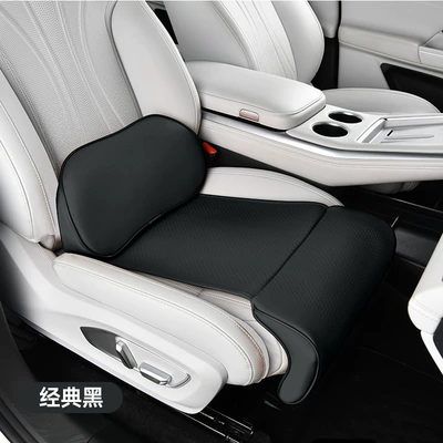 Seat cushion, seat cover with integrated lumbar support and extended - dot-pattern-leg-rest-integrated-lumbar-supportblack