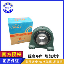 HLK��ʽ������������UCFA201-204-206-208-210������ʽ��е���