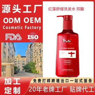 ���Ƽt�庣��ϴ�lˮī��G��o���͹���ϴ�lˮ���ӹ��N��Դ�^���S