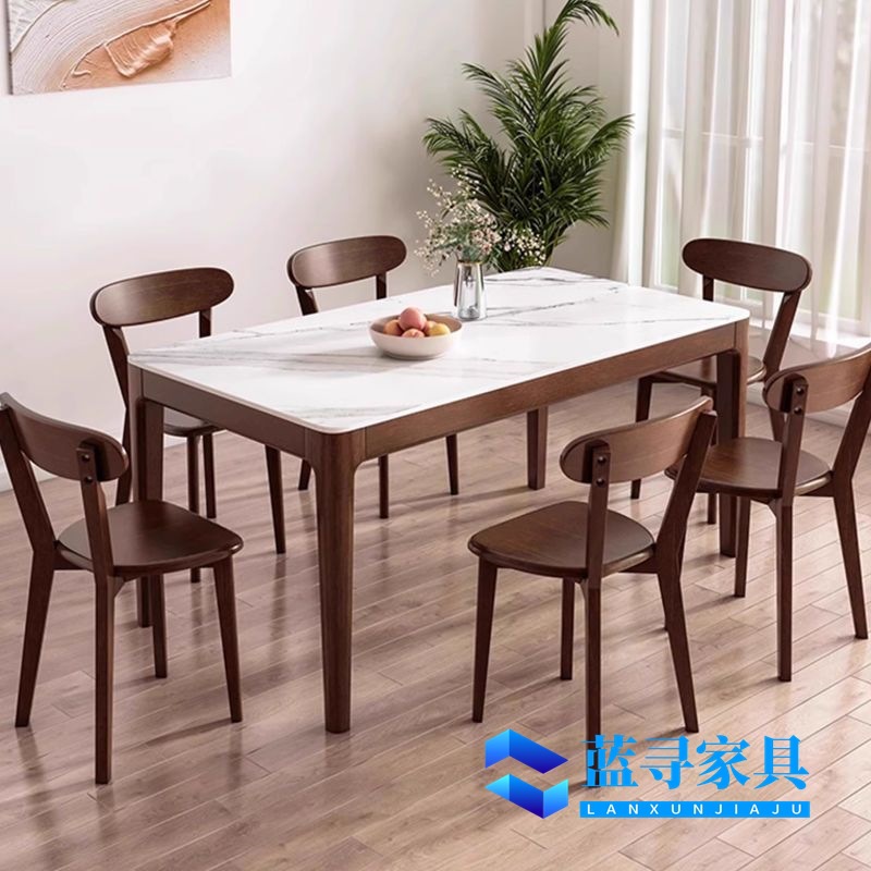 Slate Tabletop Solid Wood Walnut Color Simple Modern Small Apartment Rectangular Dining Table Slate Dining Table and Chair Combination