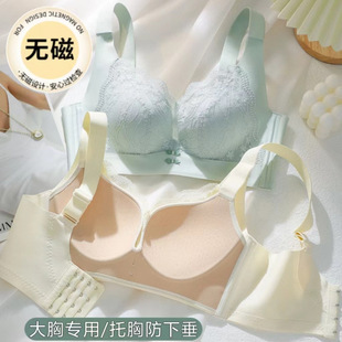 ԭ���a�@���p�ٽz���´����@С�����ո�����´����m�o�Ȧ����