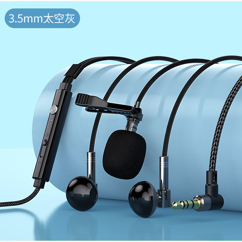 ダビング専用ヘッドフォン オーディオブック録音 ヒマラヤヘッドセット マイク付き 携帯電話丸穴有線ラジオヘッドフォン|undefined