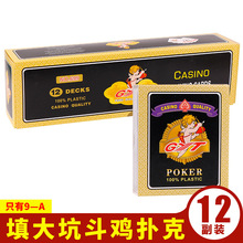 GYT|ӌÓƶu۷ϓpĥɰ9-һl12