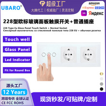 �¿�羳�W���|���_�P�����M��228�Ͳ��������_˹�A���_�P����F