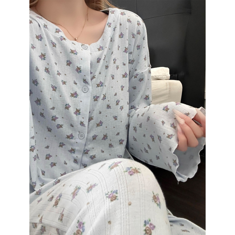 温柔甜美小碎花长袖睡衣女秋季2025新款开衫长裤可外穿家居服套装|undefined