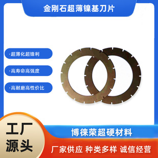 ���ϲ��Ƙs��������ʯ懻���Ƭ �僵�Ƭ�մ�PCB�����и��D���