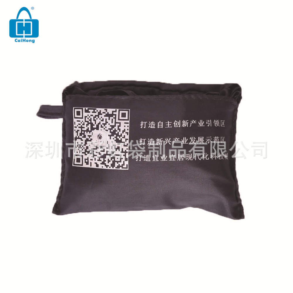 ���Ҷ������������ỷ��������������۵��������������۵���Ʒ��