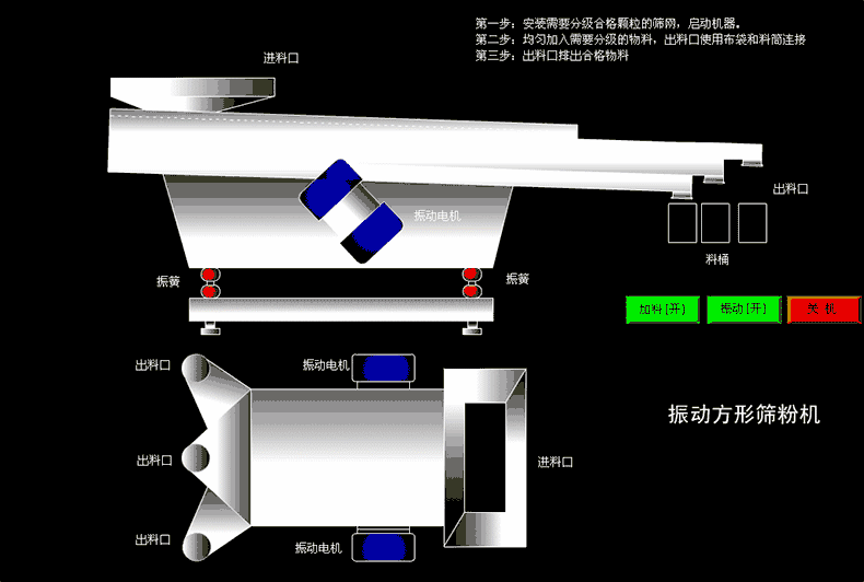 详情_02.gif