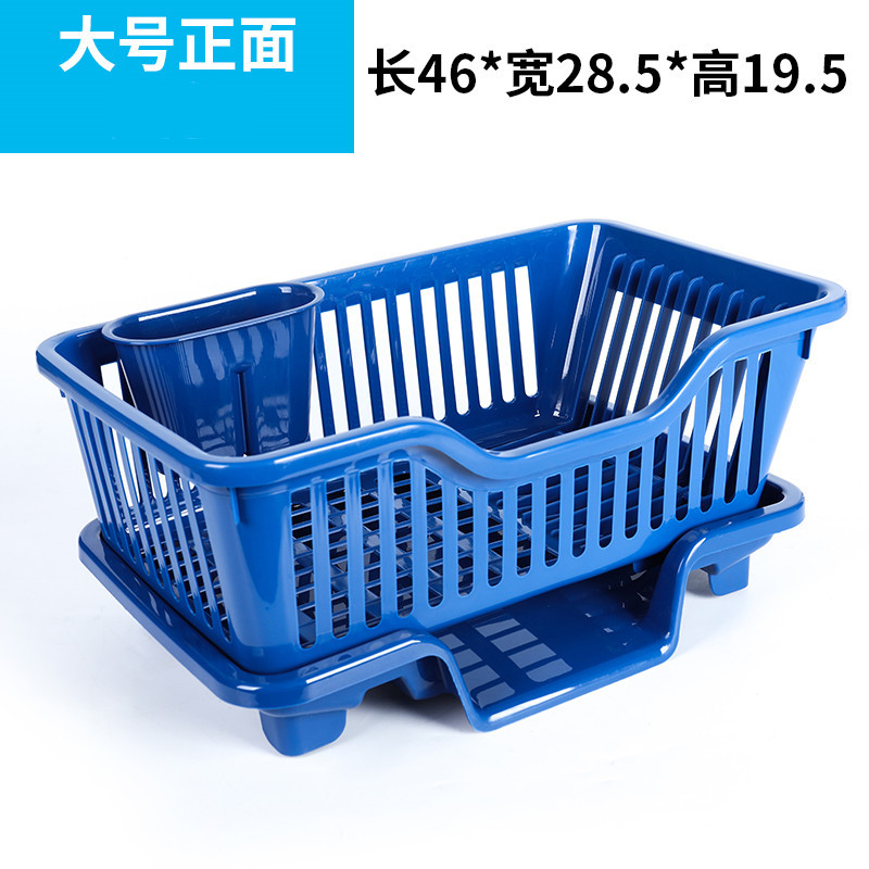 대형 네이비 (전면)