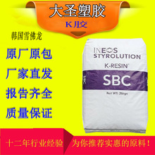 K(Q)�z ѩ���������� KR-03 ��͸�� �g�Ժ� ps �@ʾ���⚤