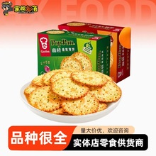 ��Ʒ�Ƽ��D����225g�W�����e�W�t��ʳ����ͬ���k���������SZ