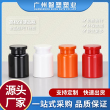 �F؛petƿ����Ʒ����ƿ�~���z���}ƬƿʳƷ��170ml���bƿ��ʿñƿ