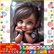 �S��ֱ�NDIY��ͨŮ���ֹ��ʯ�����|AB�ɉm��֬������b����l