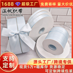 0.3~5CM�����{ɫ�z���YƷ�r���b����ֹ�DIY�����Y�ʎ��羳���N