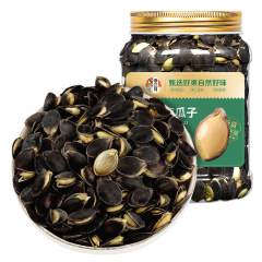 黒金剛かぼちゃの種500g缶詰 新品 開封済みかぼちゃの種 クリーム胡椒塩味 焼き物ナッツ卸売