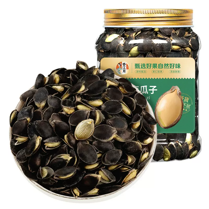 黑金刚南瓜子500g罐装新货开口瓜籽仁奶油椒盐熟原味坚果炒货批发