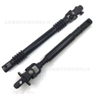 Applicable to Chevrolet Sierra Chevrolet Silverado 2500 HD 09-2010 lower steering shaft