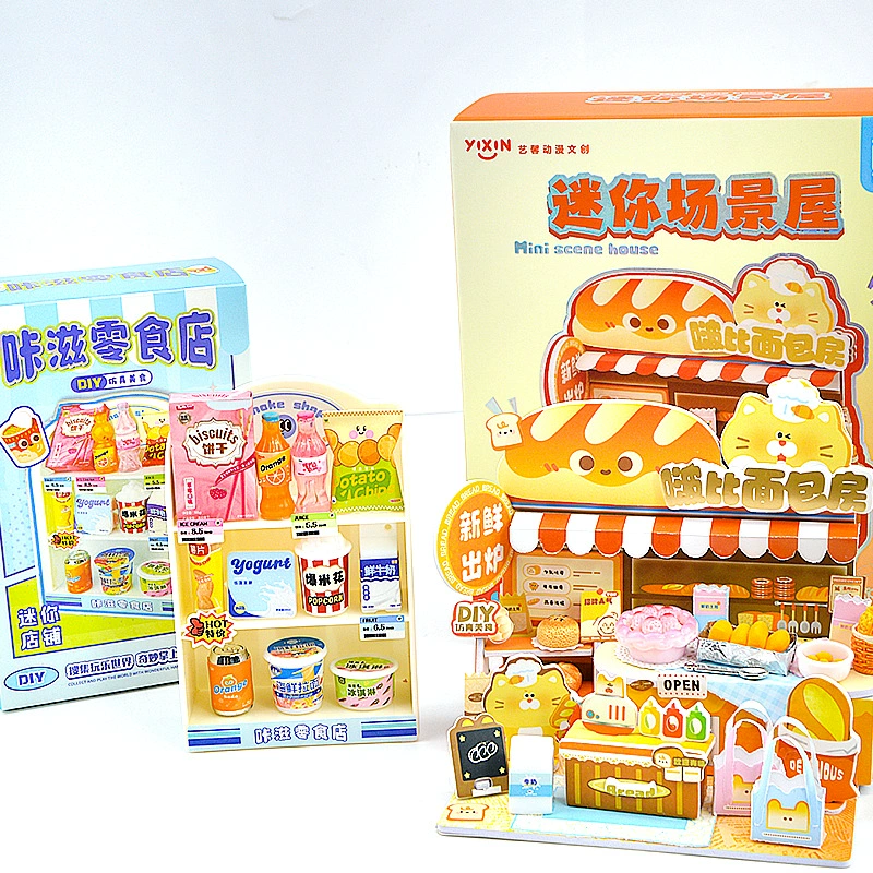 Small three dimensional realistic constructor, toy, handmade, panda, delicacies, family style, Birthday gift