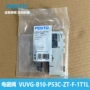 festo全新vuvg-b10-p53c-zt-f-1t1l电磁阀