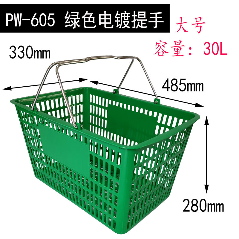 Carretilla compras aleación aluminio 40L/50L, estilo europeo con ruedas, portátil y plegable. image 58