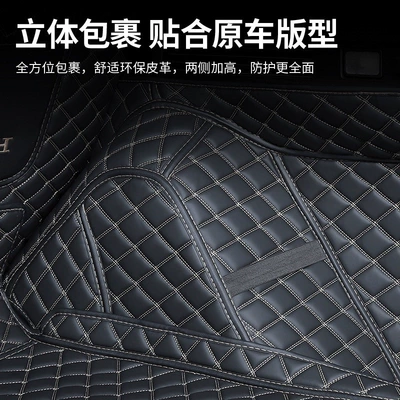 mats, CRV full-coverage trunk – Trunk Mat