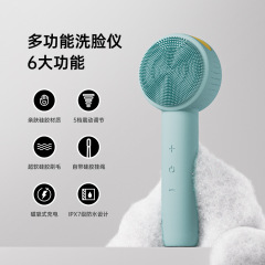 2025跨境新款家用电动硅胶洁面刷脸部 热敷清洁毛孔通用洁面仪