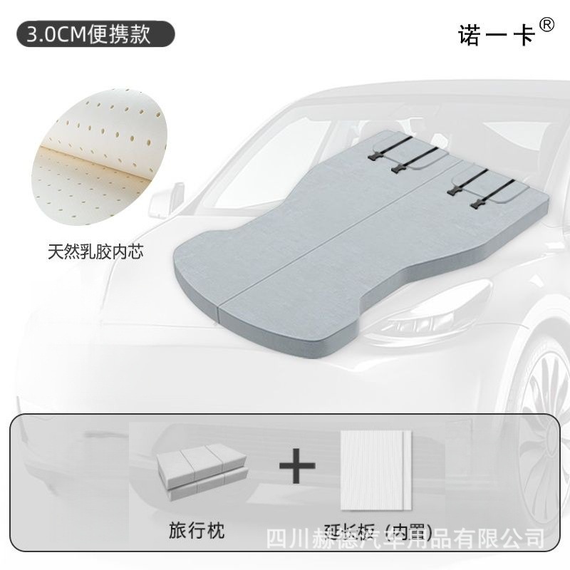 [3cm 휴대용 모델] Y 천연라텍스 매트리스/무료 여행용 베개