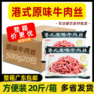 ����ǧ��� ��ʽԭζţ��z�����ţ���{�����ƿ�ͻ�偳���ʳ��