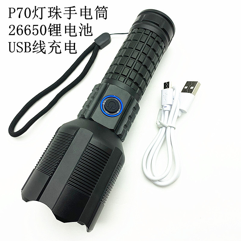 도매 야외 손전등 P70 램프 구슬 줌 전원 디스플레이 USB 충전식 26650 배터리 손전등
