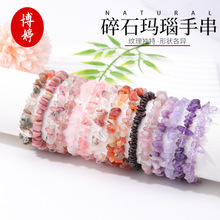 ��Ȼ�tɫϵ��ɫϵ��ʯ���ˮ���ִ� �p��Ů���ԏ͹��ִ������¿�