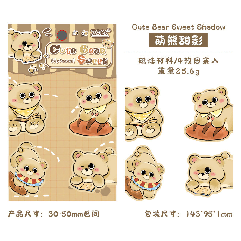 4 lindo oso dulce sombra