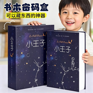 ���X�޷���������U������С�ͷ����[�α��U���[��ʽ�ܴa�i���U��