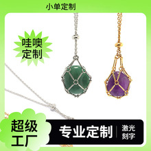 �S�����l���Q��Ȼˮ��ԭʯ�W���朲��P��񹝲����W�����{��朗l