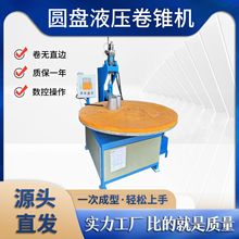 V|ɽAPʽԄӾFLFC زһγ͟oֱ߅