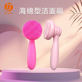 洁面仪;面罩美容仪;智能设备配件