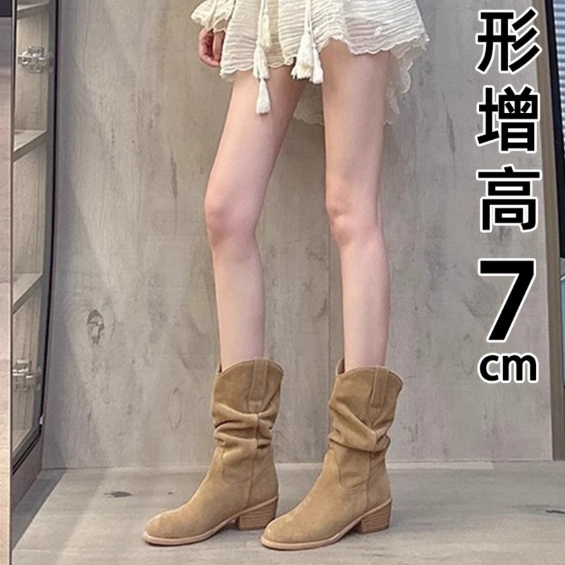 牛皮 马丁靴小个子内增高靴子女2025新款春季高跟中筒短靴堆堆靴|undefined