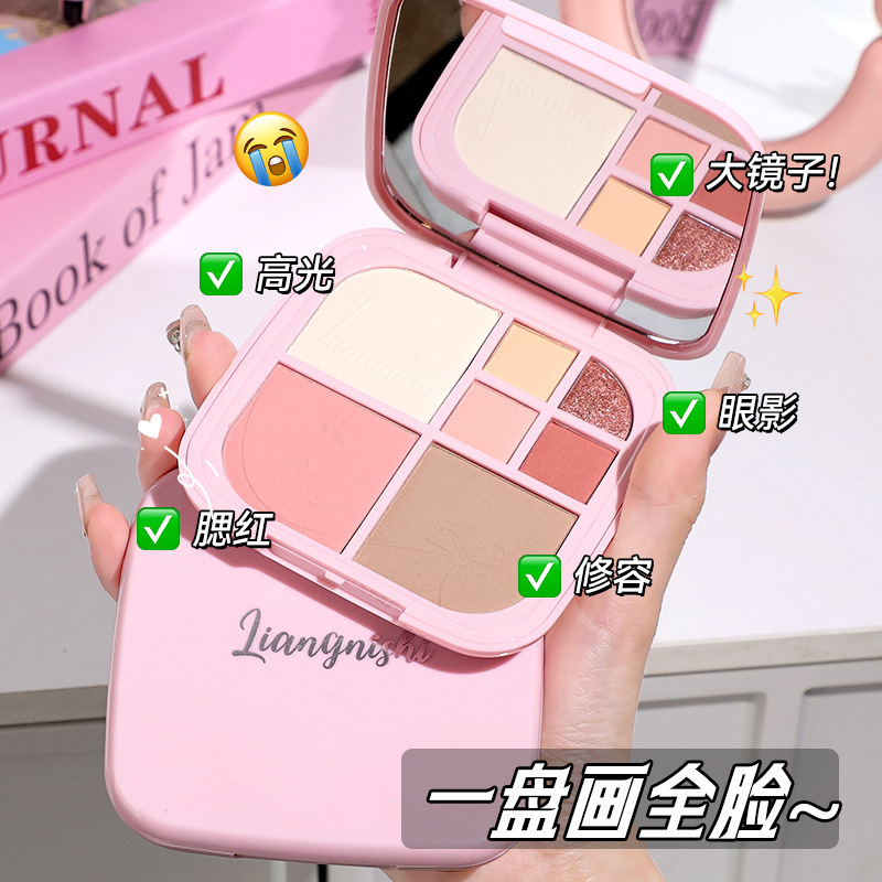 Liangnisi 多機能 7 色総合プレート、多目的パウダー、繊細で飛散しないパウダー、自然な美白ブラッシュを修正|undefined