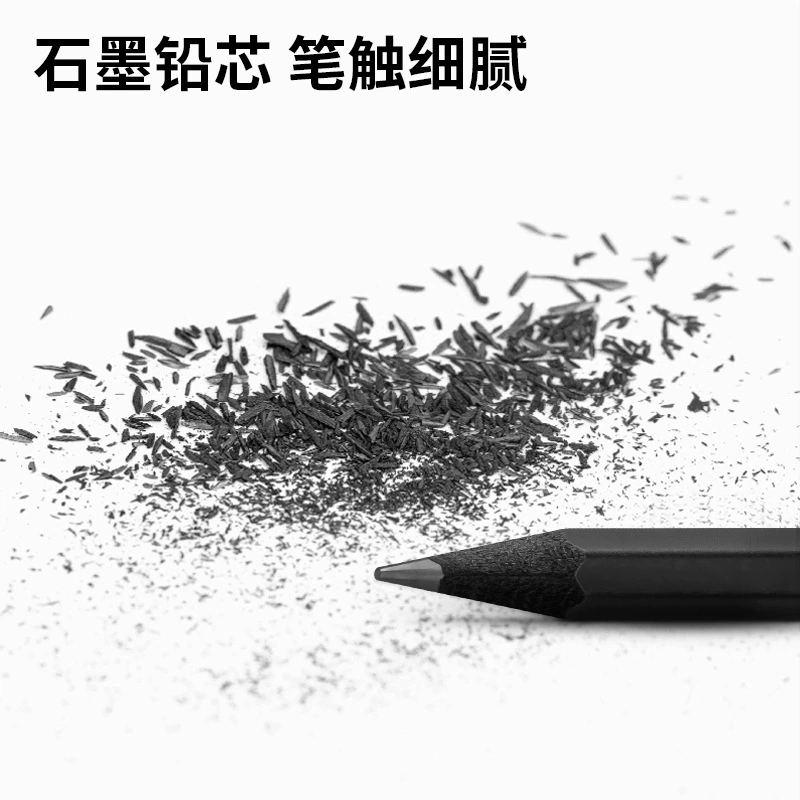 Карандаш дерево-мелок Deli Stationery новый продажа NS722-2B/HB для детского сада и начальной школы, шестигранный черный деревянный карандаш (10 держателей/ящик)