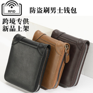 �羳RFID���Iˢ��ʿ�X�����^���X������X�A�M��๦�����Q�X��