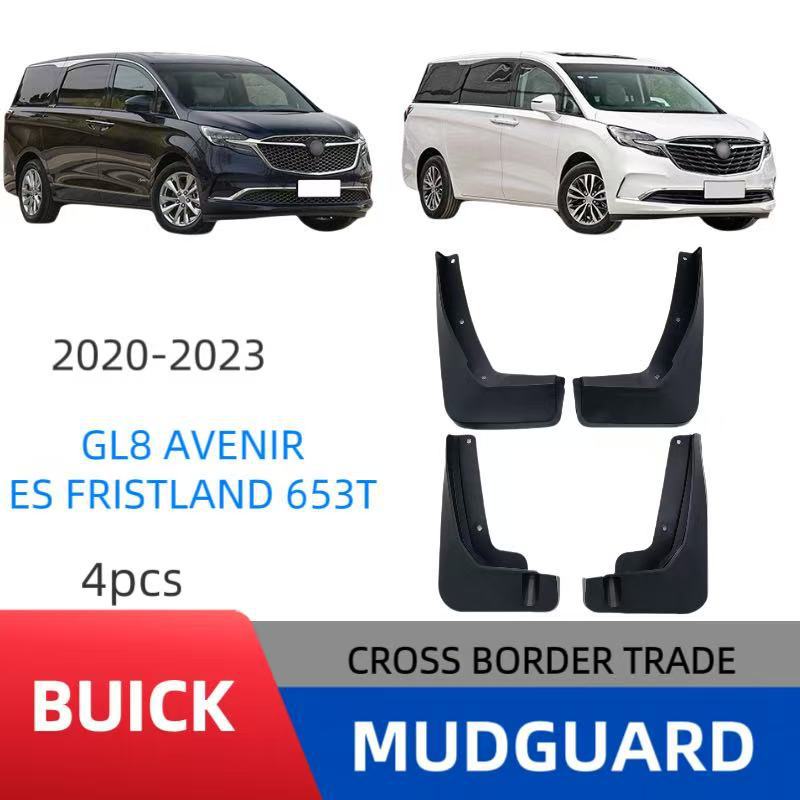 Para Buick GL8 Avenir ES FristLand 653T 2020-2023 Comercio exterior Guardabarros Piel image 1