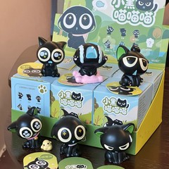小红书抖音同款小黑喵喵喵树脂工艺品盲盒可爱罗小黑送礼手办摆件