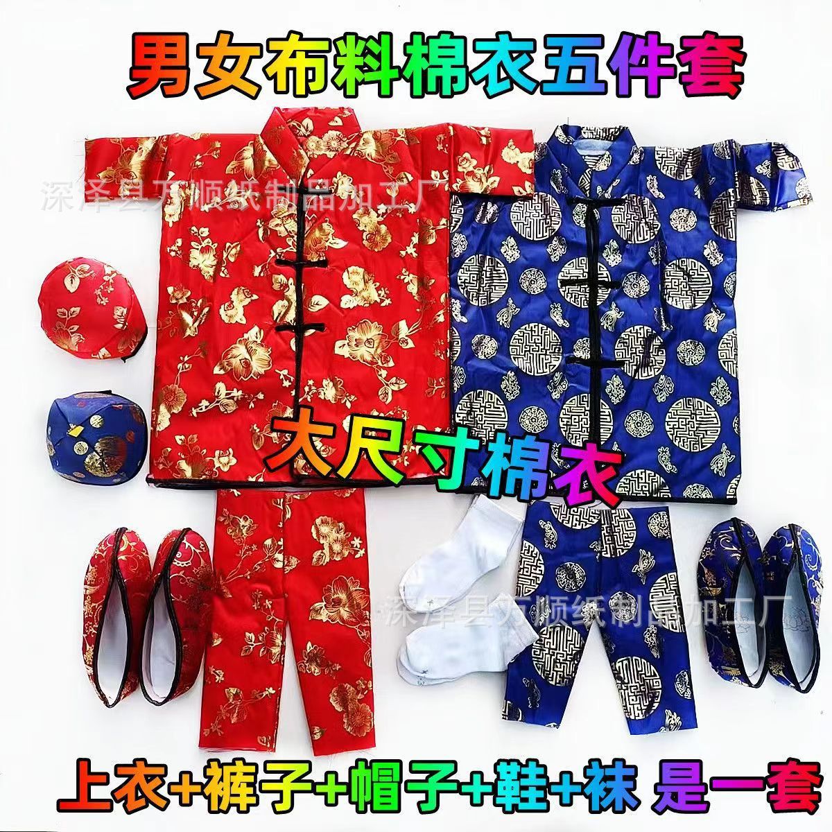 微信图片_20221016213103