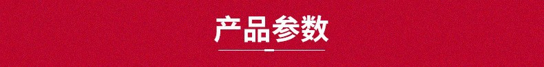 力胜-6.jpg