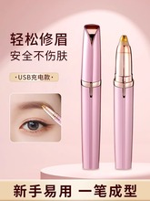 늄���ü��Ůʿ��ü��ʿ��üë�޼�����늹�ü�x2025�¿�