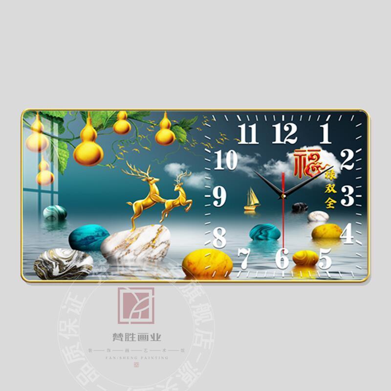 Internet celebridad reloj montado en la pared sala de estar decoración reloj de cuarzo moda moderno simple creativo cristal porcelana pintura mudo Reloj de pared