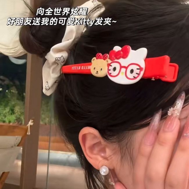 卡通可爱红色眼镜猫咪大号鸭嘴夹甜美少女心化妆刘海夹无痕碎发夹|undefined